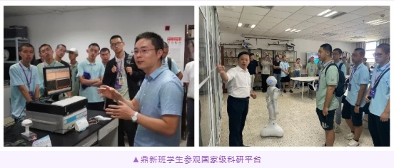 筑夢(mèng)南理 院?jiǎn)⑿抡?錢學(xué)森學(xué)院13.png