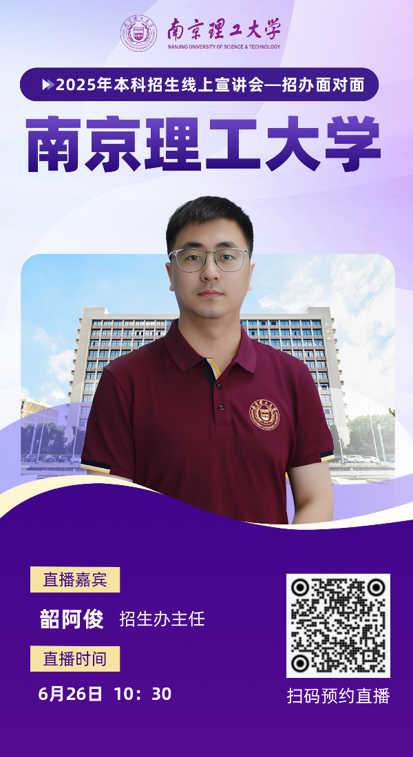 1750900943421608.png 6月26日 10:30_副本.png