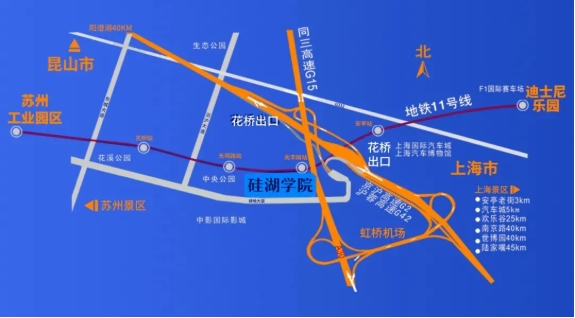 匠心筑夢，歡迎報考！硅湖職業(yè)技術學院全方位介紹來啦13.png