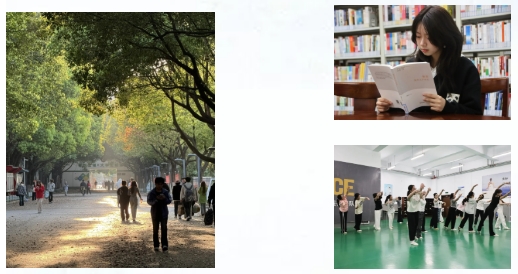 常州工程職業(yè)技術學院光影校園！ 邂逅“夏”一站美好15.png