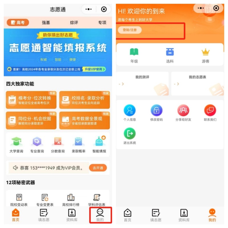 1751101166106576.jpg 11_副本_副本2.jpg
