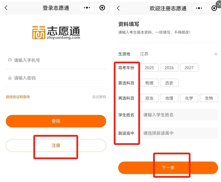 1751101729291702.png 卡3.png