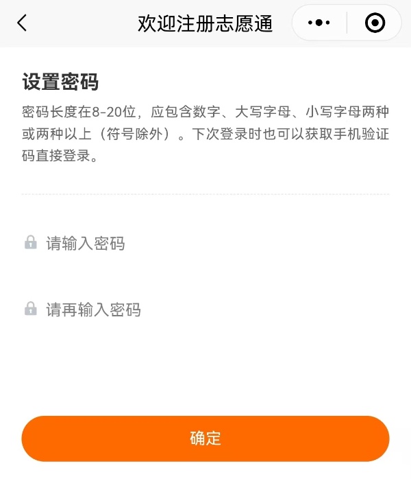 1751101784563209.jpg 23_副本.jpg