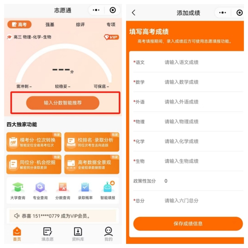 1751102006281302.jpg 23_副本2_副本.jpg