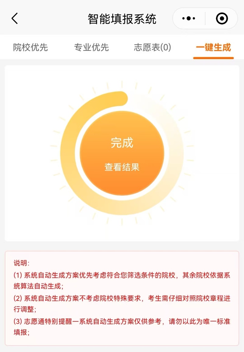 1751104078124799.jpg 37_副本.jpg