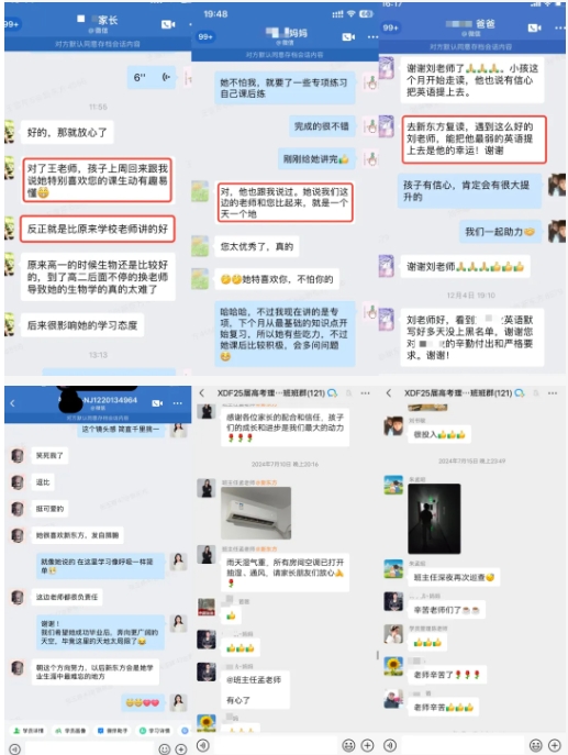 什么樣的學生適合復讀？復讀一年值不值？12.png