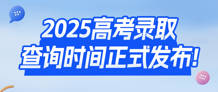 微信圖片_20250707102616.jpg