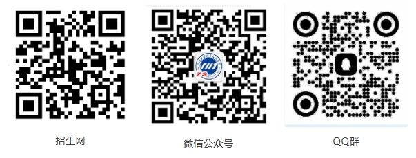 蘇州工業(yè)職業(yè)技術(shù)學(xué)院2025年高考招生報考指南9.png