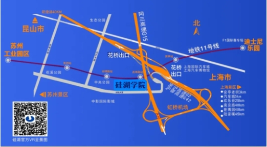 硅湖2.png