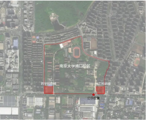 南京大學(xué)一校區(qū)，擬擴(kuò)容至原來3倍！.png