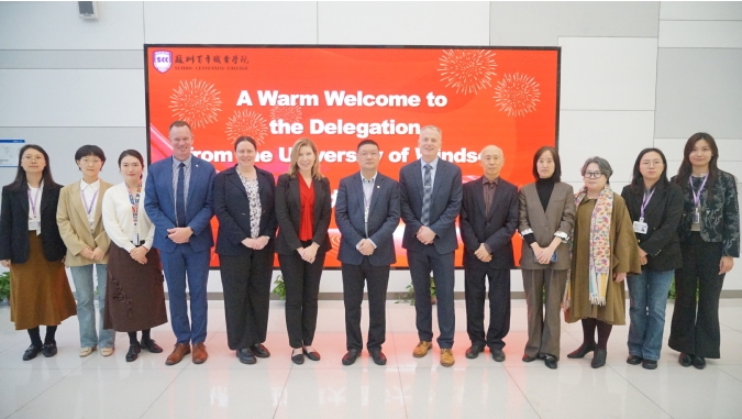 深化中外合作辦學(xué) 共拓人才培養(yǎng)新局.png