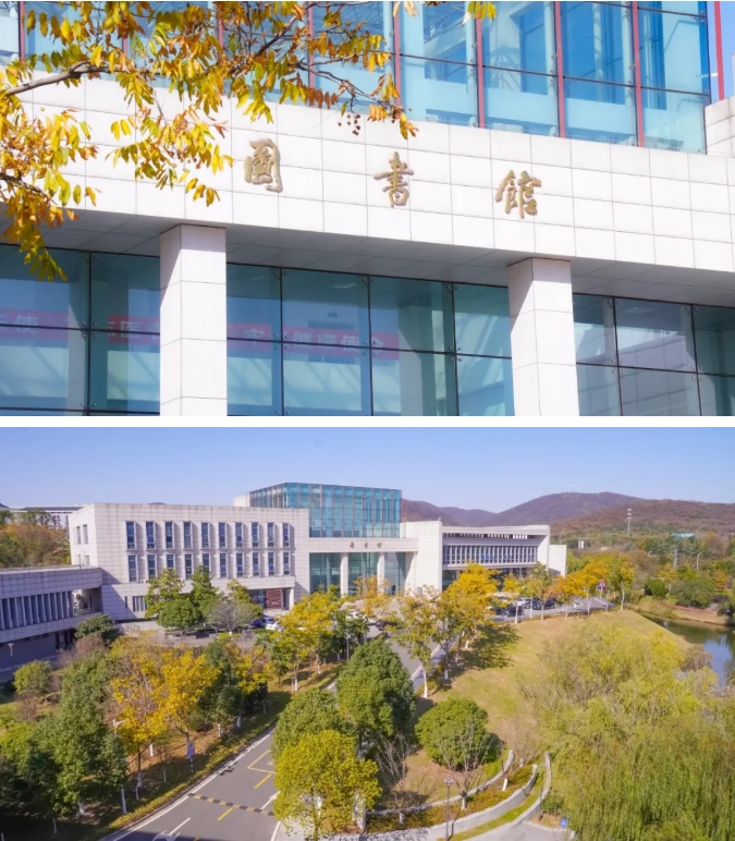 江蘇衛(wèi)生健康職業(yè)學院 一年好景君須記，最是橙黃橘綠時8.png