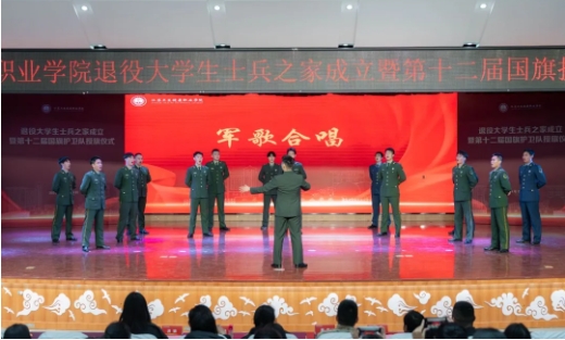 江衛(wèi)冬日集 這些藏在朋友圈里的甜，是青春的“溫度特調(diào)”12.png