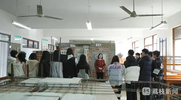 1768272714299418.png 南京交通職業(yè)技術(shù)學(xué)院開設(shè)“建筑加固與修復(fù)技術(shù)”專業(yè).png