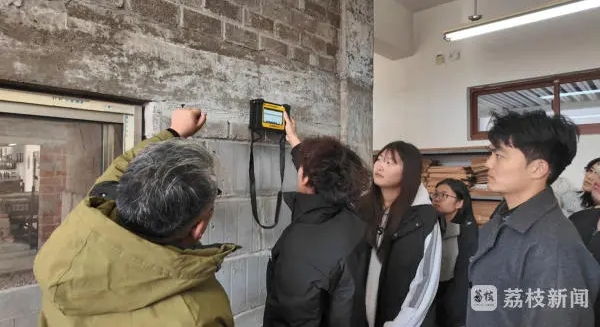 1768272738339279.png 南京交通職業(yè)技術(shù)學(xué)院開設(shè)“建筑加固與修復(fù)技術(shù)”專業(yè)3.png