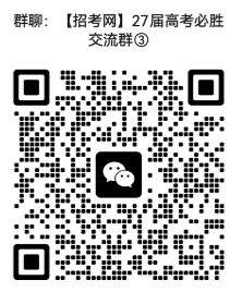 1768358589260038.png 27群_副本.png