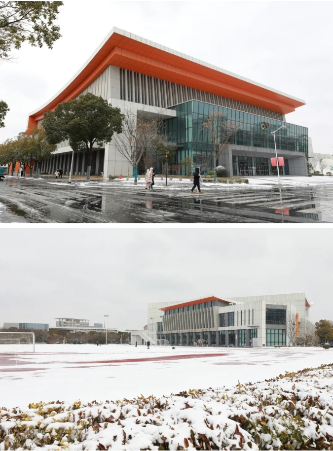 臻美鹽幼 當(dāng)鹽幼遇上初雪5.png