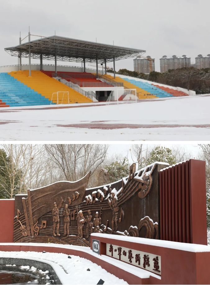 臻美鹽幼 當(dāng)鹽幼遇上初雪6.png