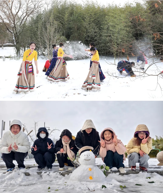 臻美鹽幼 當(dāng)鹽幼遇上初雪8.png