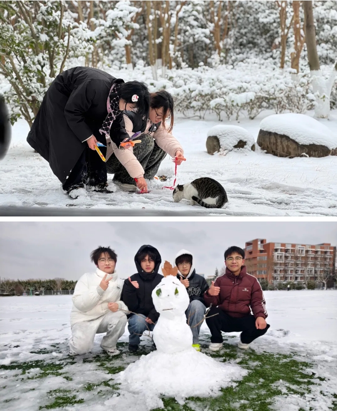 臻美鹽幼 當(dāng)鹽幼遇上初雪9.png