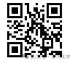 1768965792413060.png 浙大1.png