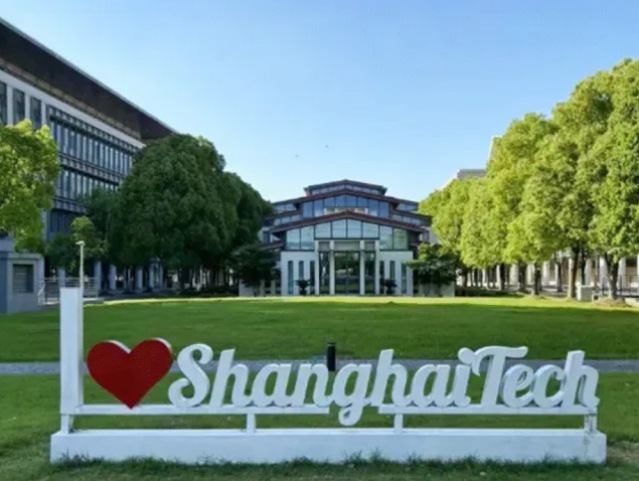 上海科技大學(xué)2025屆畢業(yè)生去哪兒了？.png