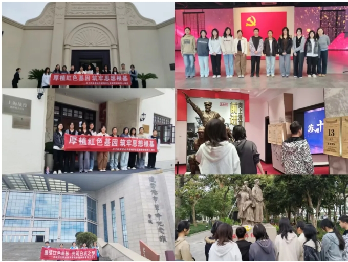 1769152299361907.png 蘇州衛(wèi)生職業(yè)技術(shù)學(xué)院護理學(xué)院發(fā)展型資助育人項目深耕育人實效.png