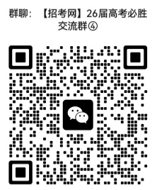 1769569275755932.jpg 26_副本.jpg