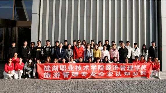 從課堂到賽場，硅湖2025 “獎” 不完的精彩！5.png