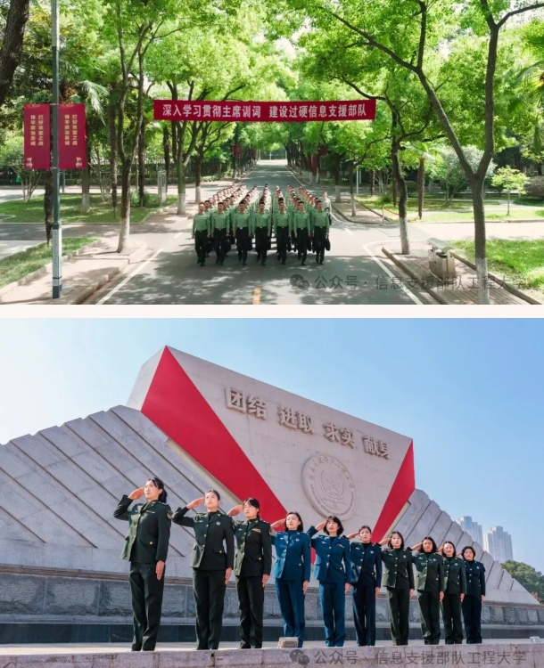 【鏡】遇信息支援部隊工程大學(xué)，帶你領(lǐng)略軍校里的春夏秋冬.png