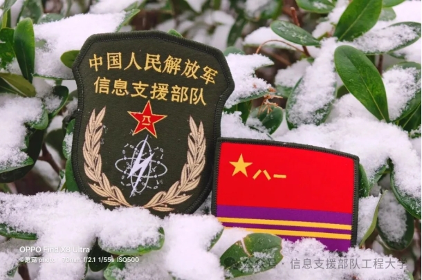 【鏡】遇信息支援部隊工程大學(xué)，帶你領(lǐng)略軍校里的春夏秋冬18.png