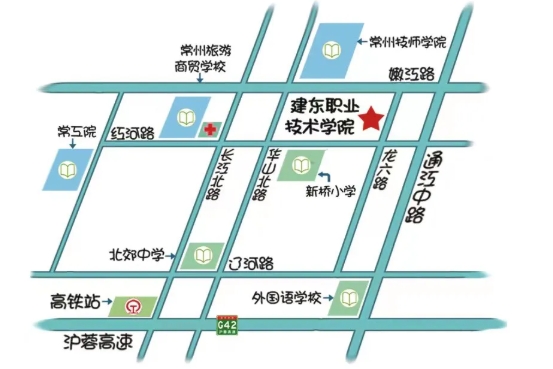 1772246520951277.png 建東職業(yè)技術(shù)學院2026年提前招生簡章23.png
