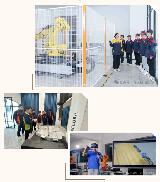 1772443937282653.png 歡迎報(bào)考蘇州工業(yè)職業(yè)技術(shù)學(xué)院提前招生14.png