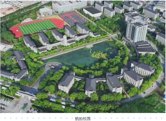 1772594275392787.png 提前招生 選擇無錫城市職業(yè)技術(shù)學院不得不說的8大理由2.png