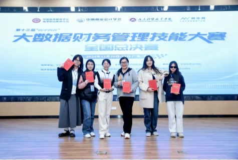 1772594372887440.png 提前招生 選擇無錫城市職業(yè)技術(shù)學院不得不說的8大理由5.png