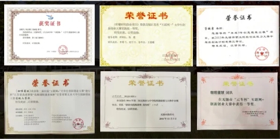 1772594569171478.png 提前招生 選擇無錫城市職業(yè)技術(shù)學院不得不說的8大理由9.png