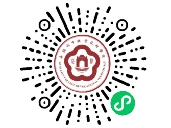 1772604703578348.png 提前招生|無錫城市職業(yè)技術(shù)學(xué)院——影視學(xué)院9.png