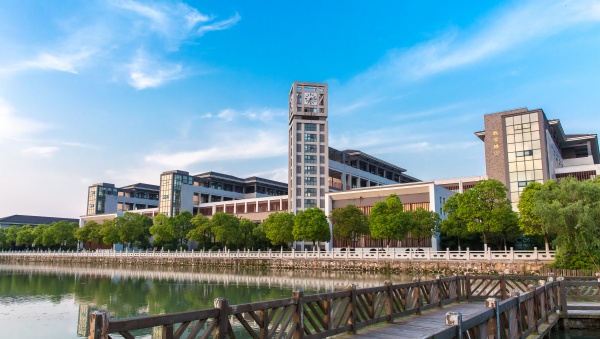 1773038571928244.jpg 無錫城市職業(yè)技術(shù)學(xué)院2_副本.jpg