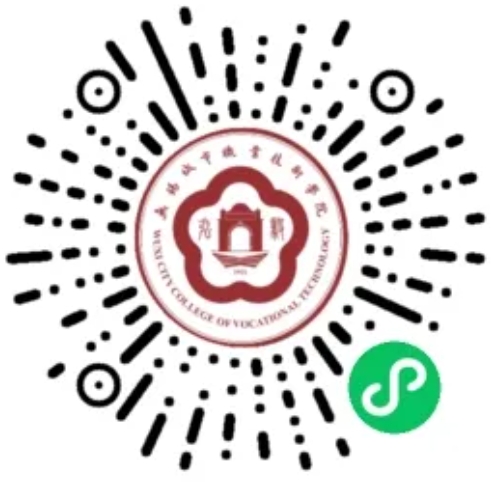 1773038897769265.png 無錫城市15.png