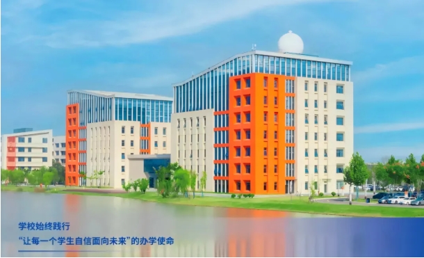 1773110406240874.png 南京機電.png