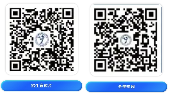 南京機(jī)電職業(yè)技術(shù)學(xué)院2026年提前招生填報(bào)溫馨提示5.png