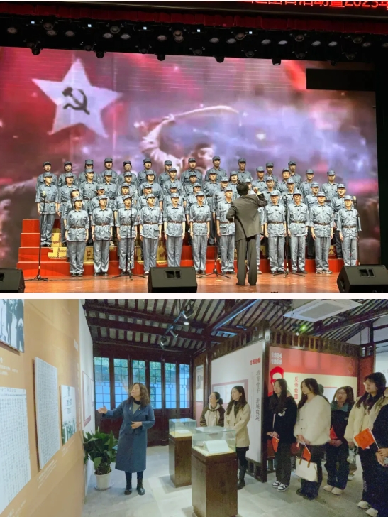 1773195365923514.png 貿(mào)易金融學(xué)院12.png