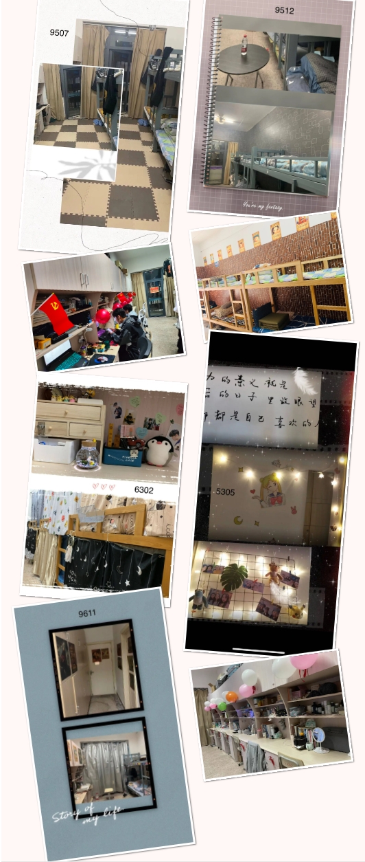 1773195542397853.png 貿(mào)易金融學(xué)院15.png