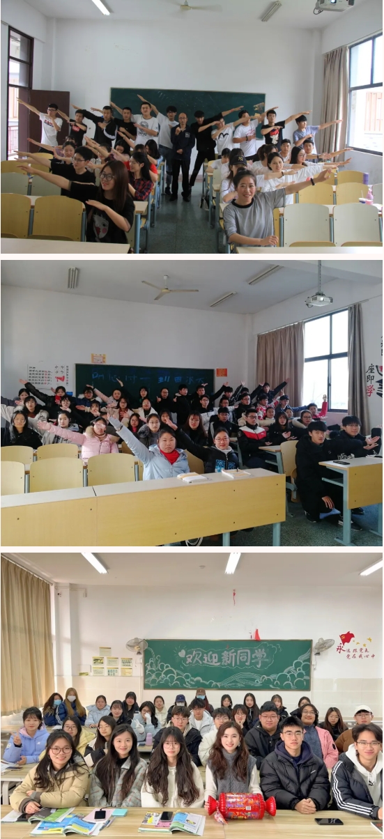 1773195703221748.png 貿(mào)易金融學(xué)院16.png