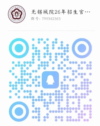 1773195797566906.png 貿(mào)易金融學(xué)院25.png