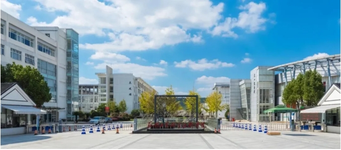 1773369948224077.png 蘇州工業(yè)職業(yè)技術(shù)學(xué)院.png